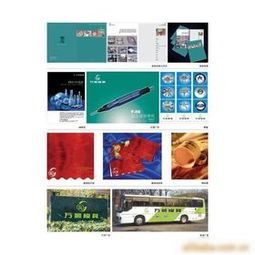 南京江蘇安徽企業(yè)視覺形象品牌工廠VIS廣告平面設(shè)計價格與廠家解析