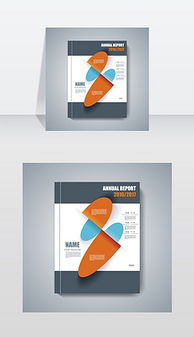 裝飾公司報紙廣告設(shè)計圖市場調(diào)查與分析