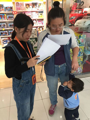 用腳丈量市場 索象橫跨九城深入調研日化市場