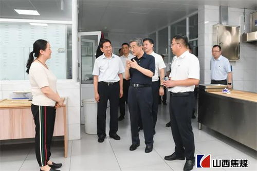 山西焦煤集團(tuán)啟動(dòng)市場(chǎng)調(diào)查，為戰(zhàn)略布局錨定新方向